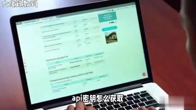 私有云安全密钥获取指南保护你的云端数据