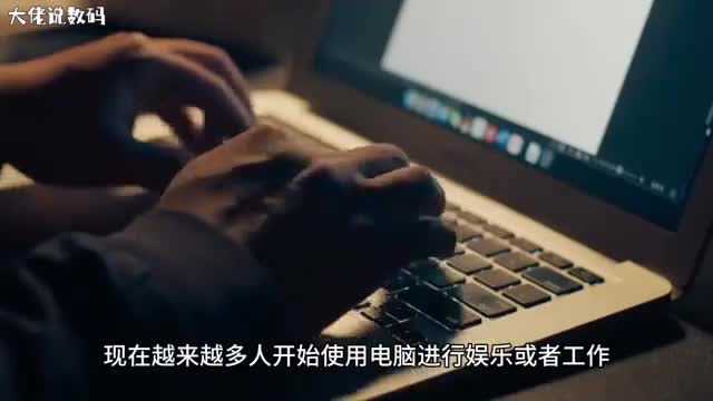 怎么给win7设置开机密码
