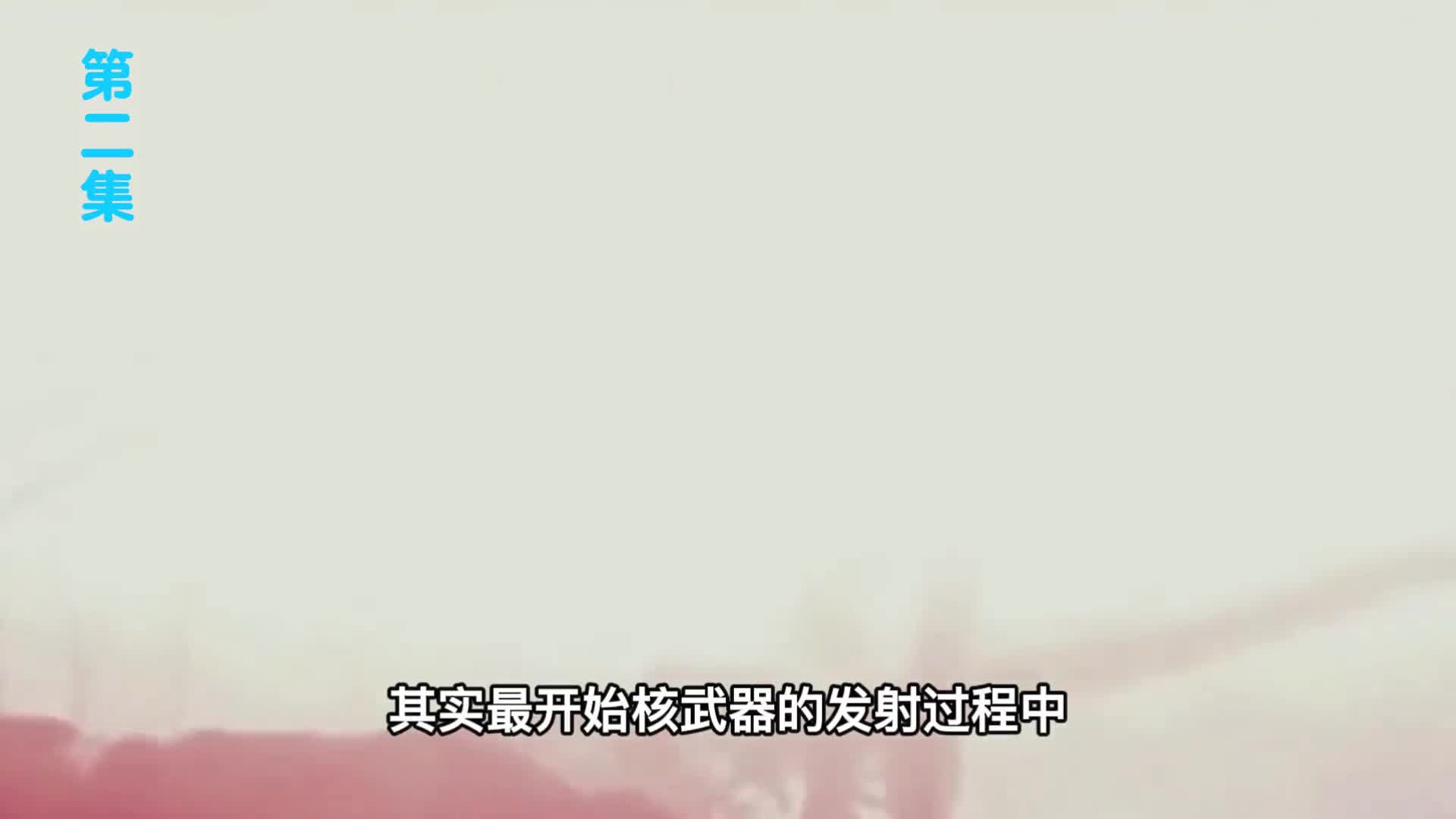 普京的核手提箱为何总是寸不离身真的可以发射核武器吗