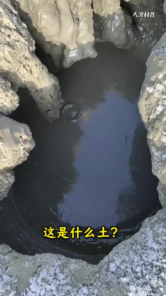 大漠带你深入了解20种不同的泥土及其重要作用