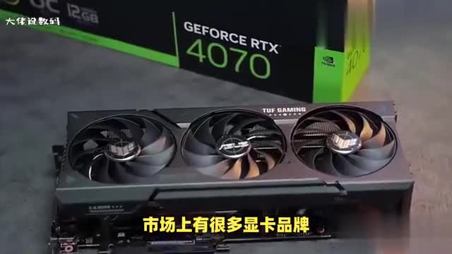 最值得购买的显卡什么样的显卡称为好显卡