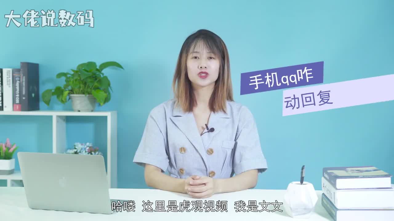 手机qq咋设置自动回复打开qq点击左上角QQ头像下方的小点选择要设置的状态弹出窗口点击窗口中的点击可修改添加自动回复输入自动回复的内容点击完成确认即可