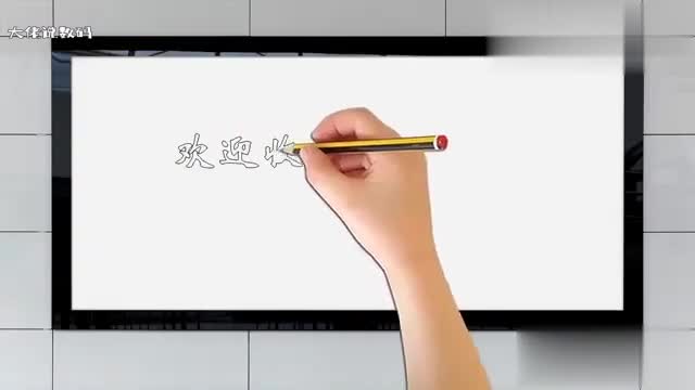 数据结构学习详解数据结构与算法知识一