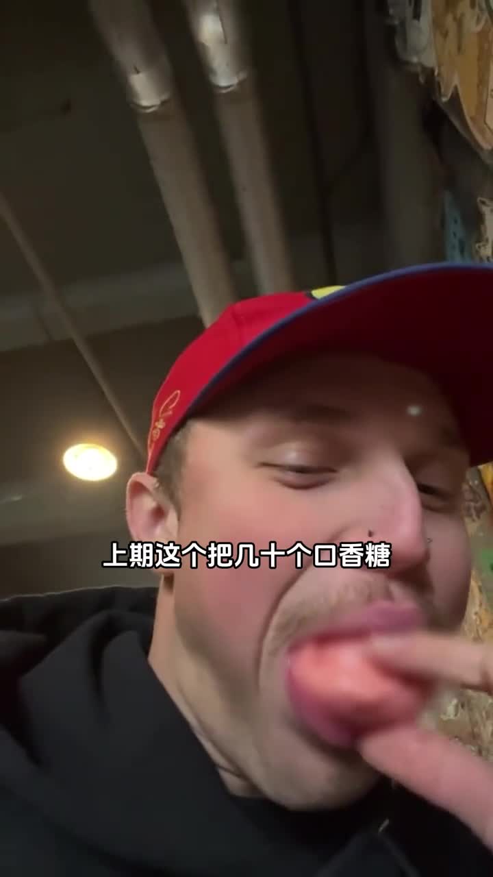 西雅图口香糖墙被彻底清理给当然居民出了口气