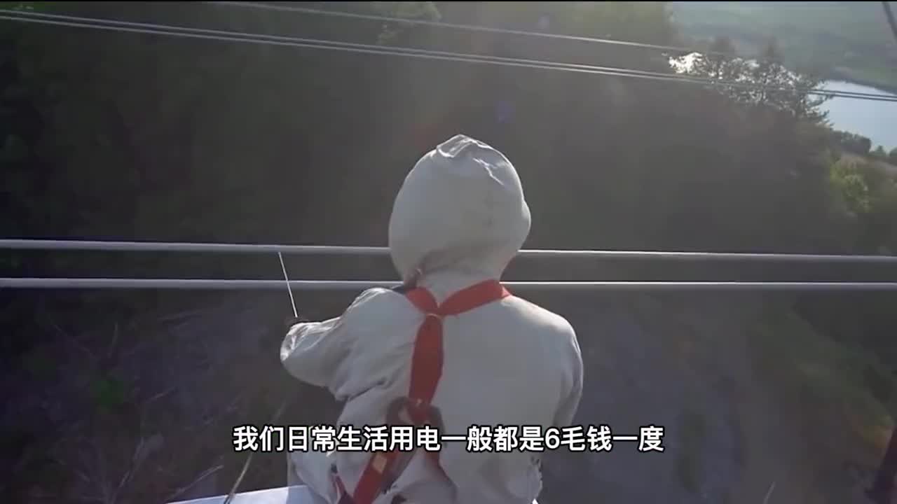 核聚变研究成功后电费会降到多少钱会实现免费用电吗