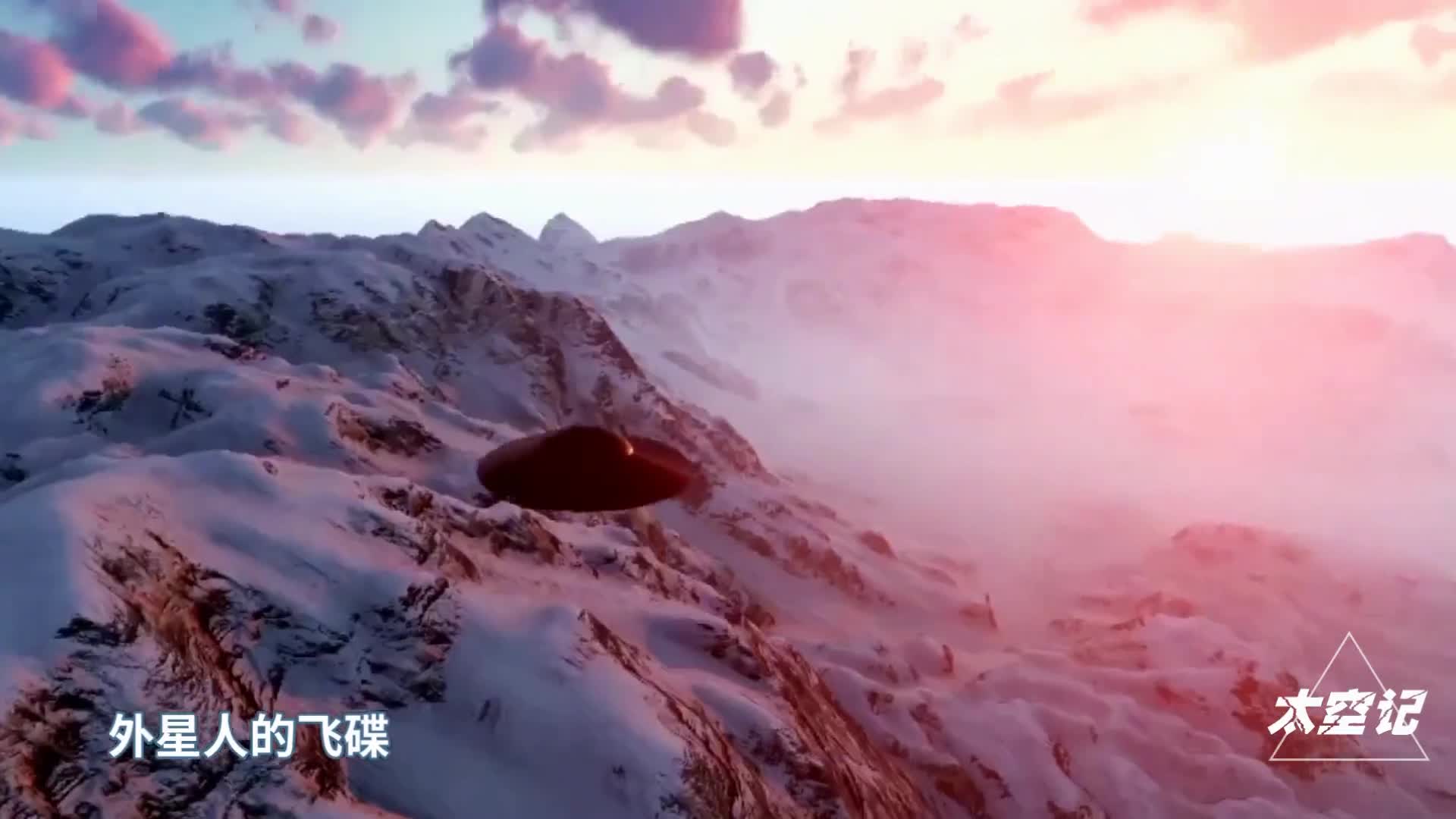 美国51区到底隐藏着什么秘密美国科学家爆料