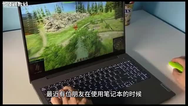 笔记本怎么关小键盘笔记本电脑小键盘按字母变数字如何处理