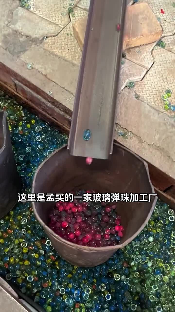 孟买工厂制作玻璃弹珠的全过程