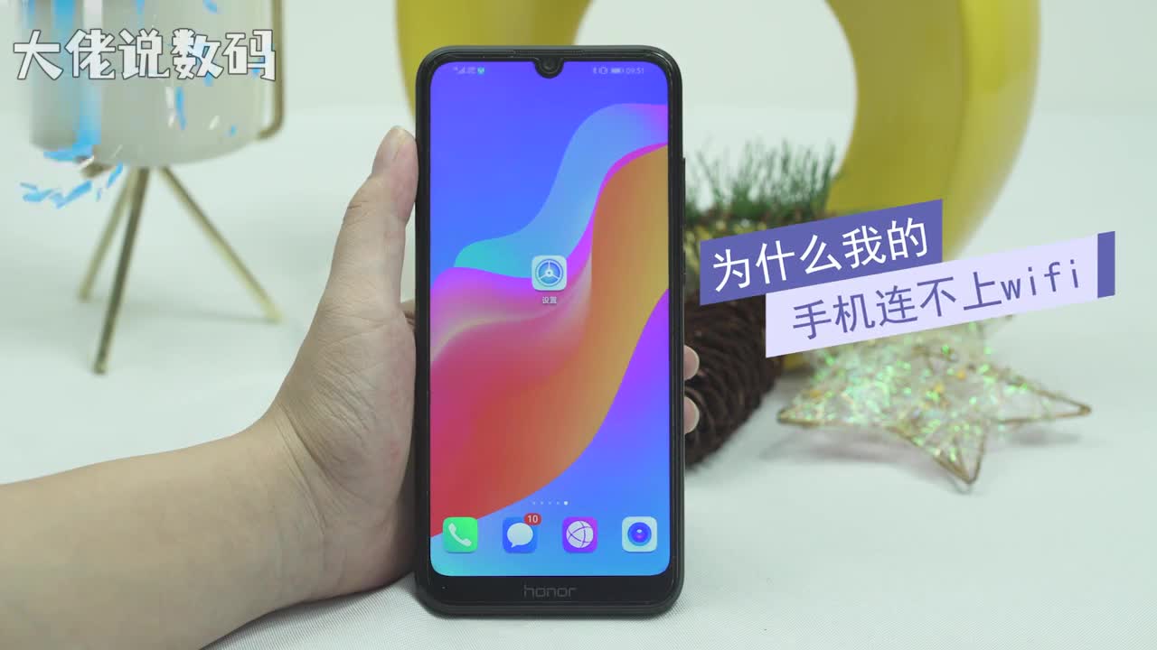 为什么我的手机连不上wifi打开设置点击无线和网络WLAN确保开启了WLAN没有开启是连接不上的点击已连接WiFi不保存点击WiFi重新输入密码进行连接