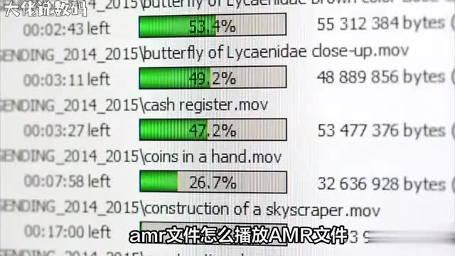 如何播放AMR文件简单几步轻松听