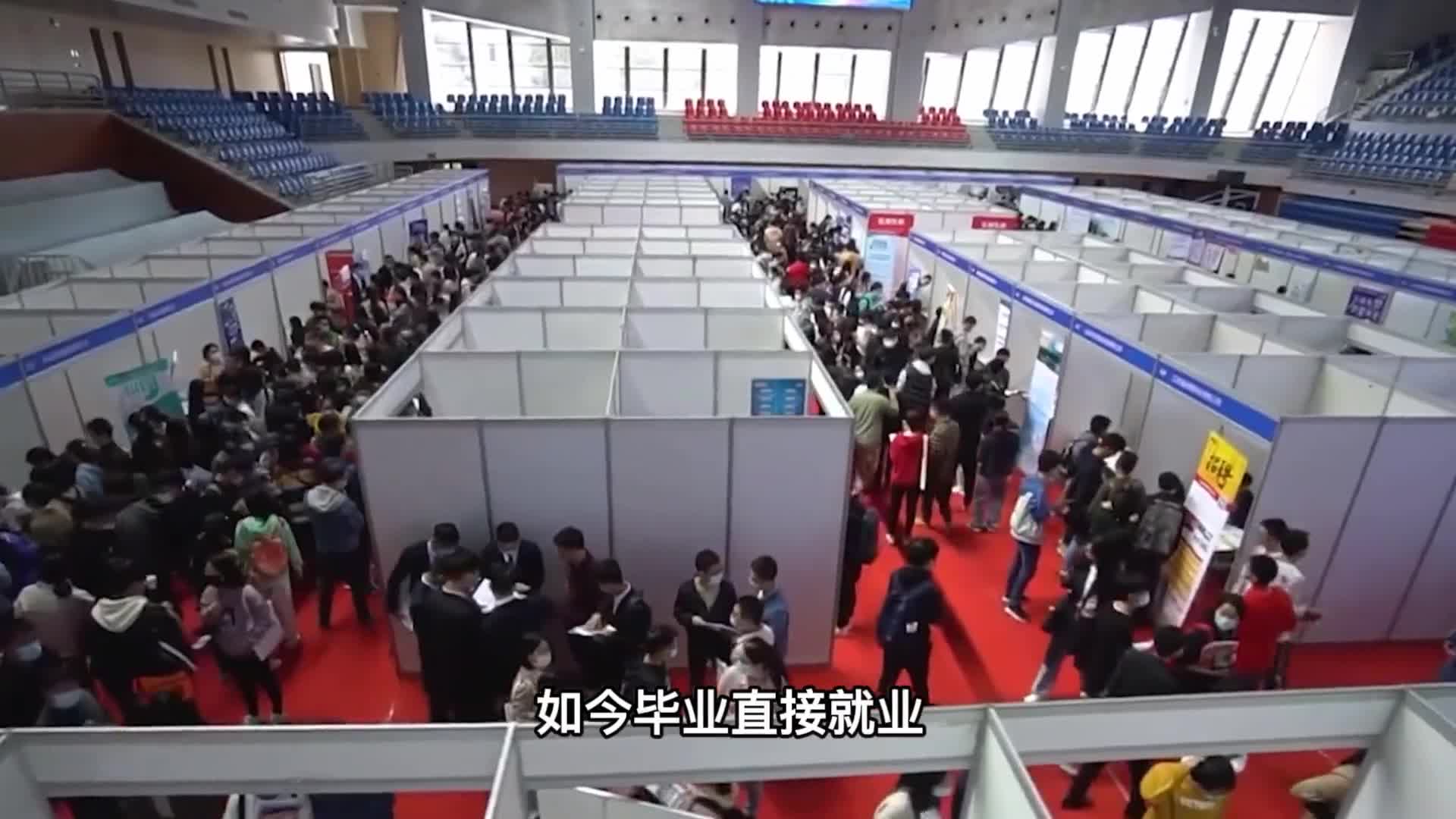 学历越高收入就越高吗4分钟了解中国学历真相