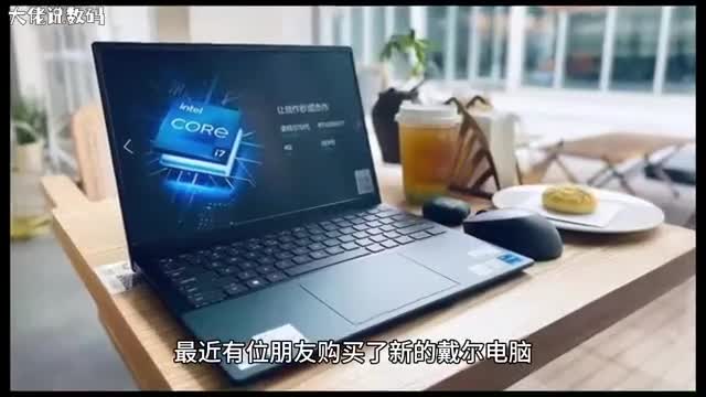 戴尔win10系统控制面板如何打开