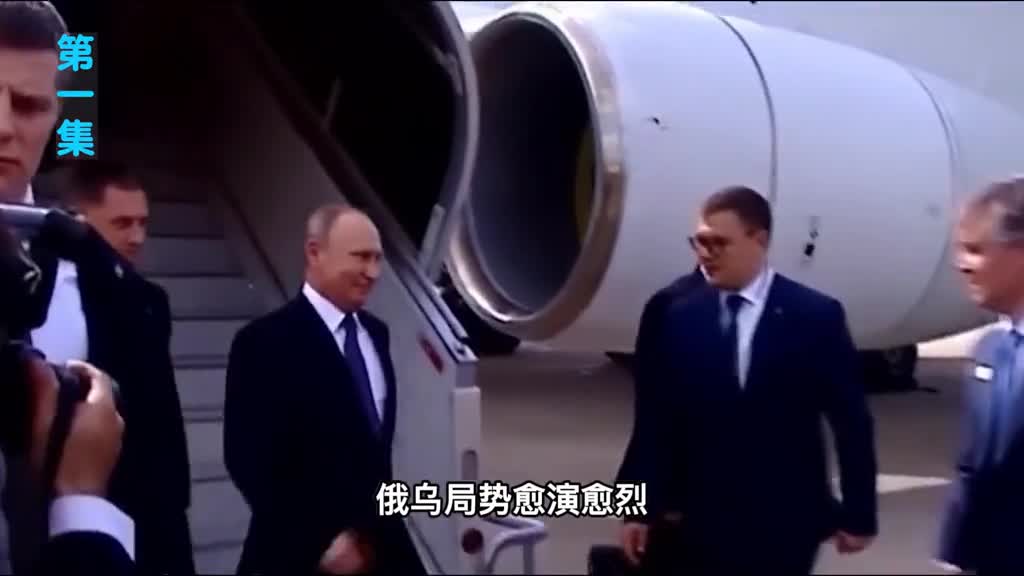 普京核手提箱寸不离身它真的可以发射核武器吗