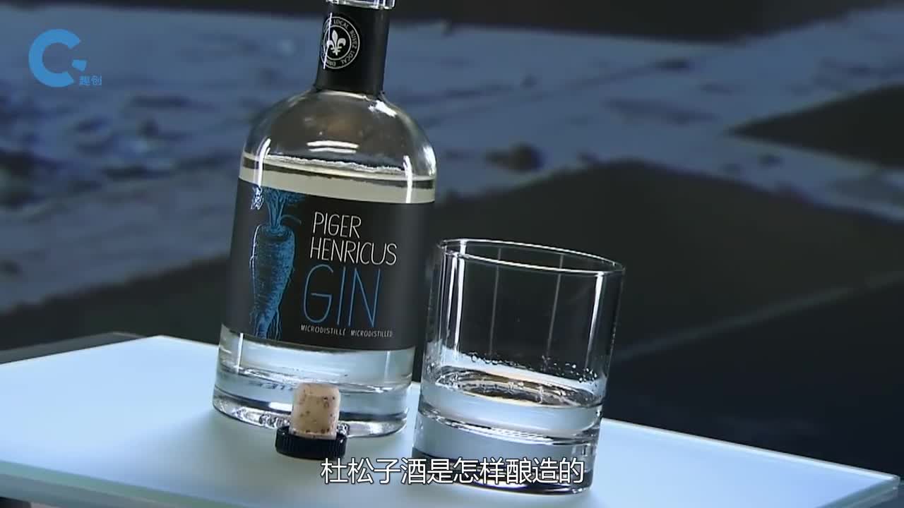 探究杜松子酒的酿造工厂竟还会在里面放防风草看完你还敢喝吗