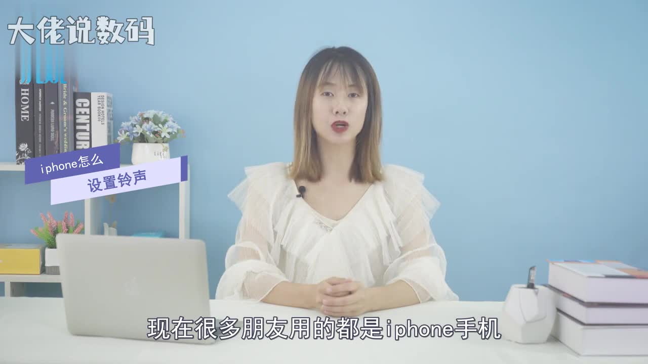 iphone怎么设置铃声下载个酷狗铃声并打开点击设铃声选择拷贝到库乐队选择共享选择电话铃声继续导出点击将声音用作选择标准电话铃声即可