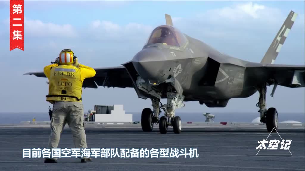 战斗机轮胎到底有何特别之处