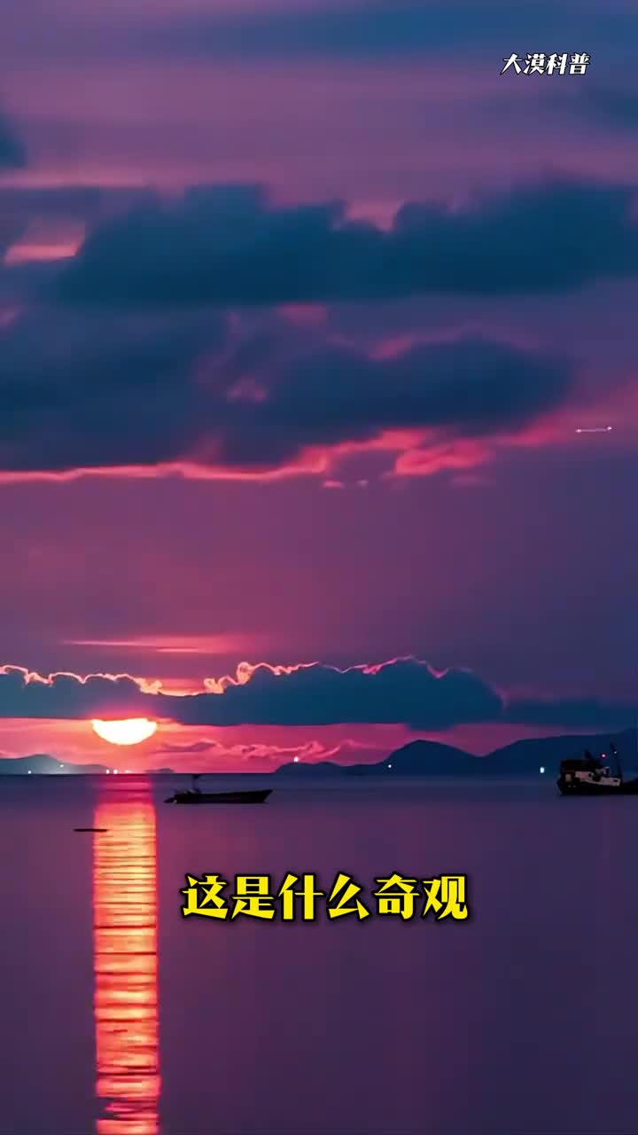 祖宗诚不欺我古诗词里的景观历历再现诗词每个字都如此贴切