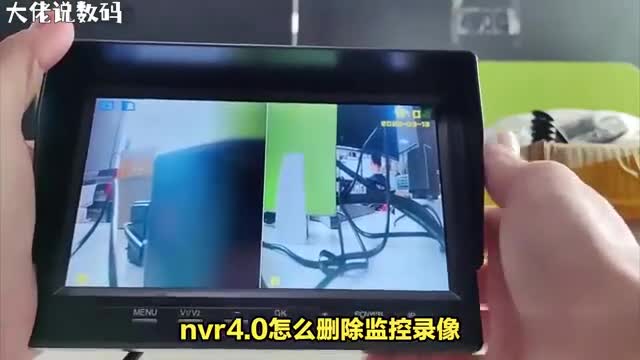 轻松删除NVR40监控录像让你的存储空间焕然一新