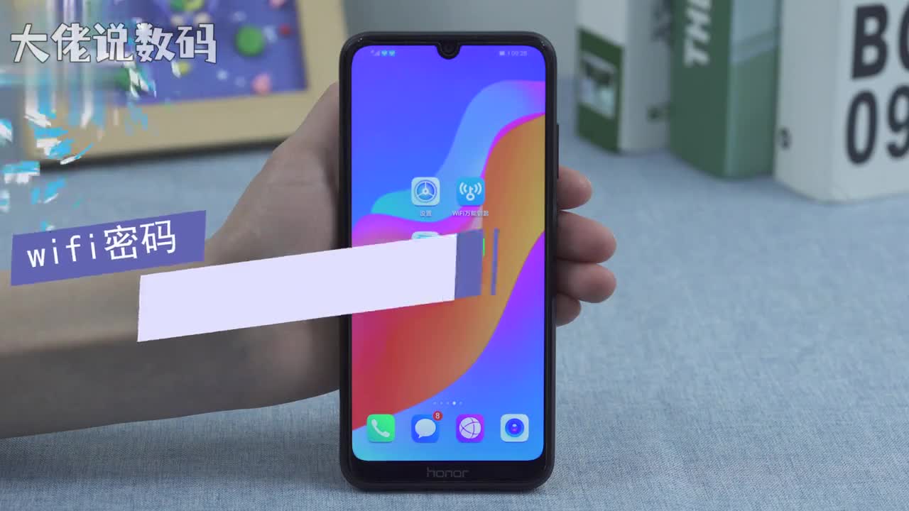wifi密码怎样破解破解wifi密码需要借助第三方软件来实现打开wifi万能钥匙在连接页面可以看到可连接的网络选择想要连接的网络进入点击安全连接待连接成功退出页面打开设置点击无线和网络WLAN进入已连接的网络弹出二维码页面用截图方式将它保存下来完成后打开微信点击号扫一扫相册图标选择刚才保存的图片待扫描成功后即可看到该wifi密码
