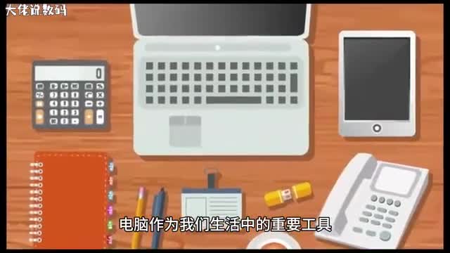 看视频卡怎么办电脑看高清视频卡怎么办