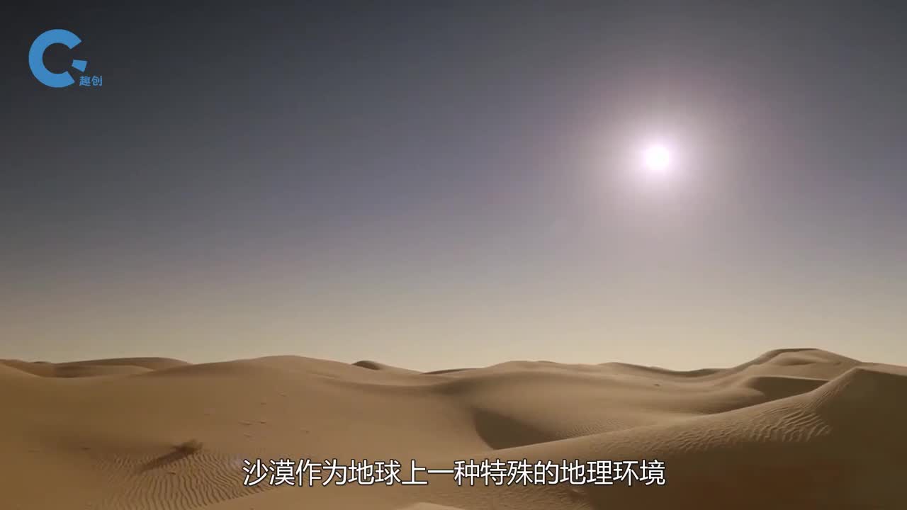 在沙漠中倒下一瓶水有多可怕居然出现了水柱原理很简单