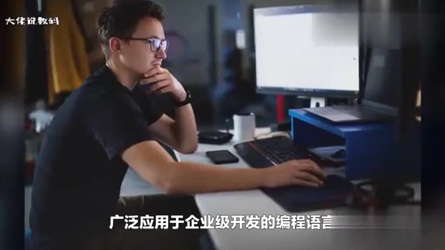 想成为Java高级工程师需要掌握哪些技能