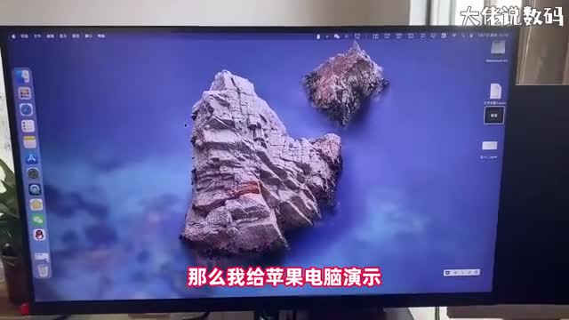 电脑怎么关闭屏幕小二手把手教会您