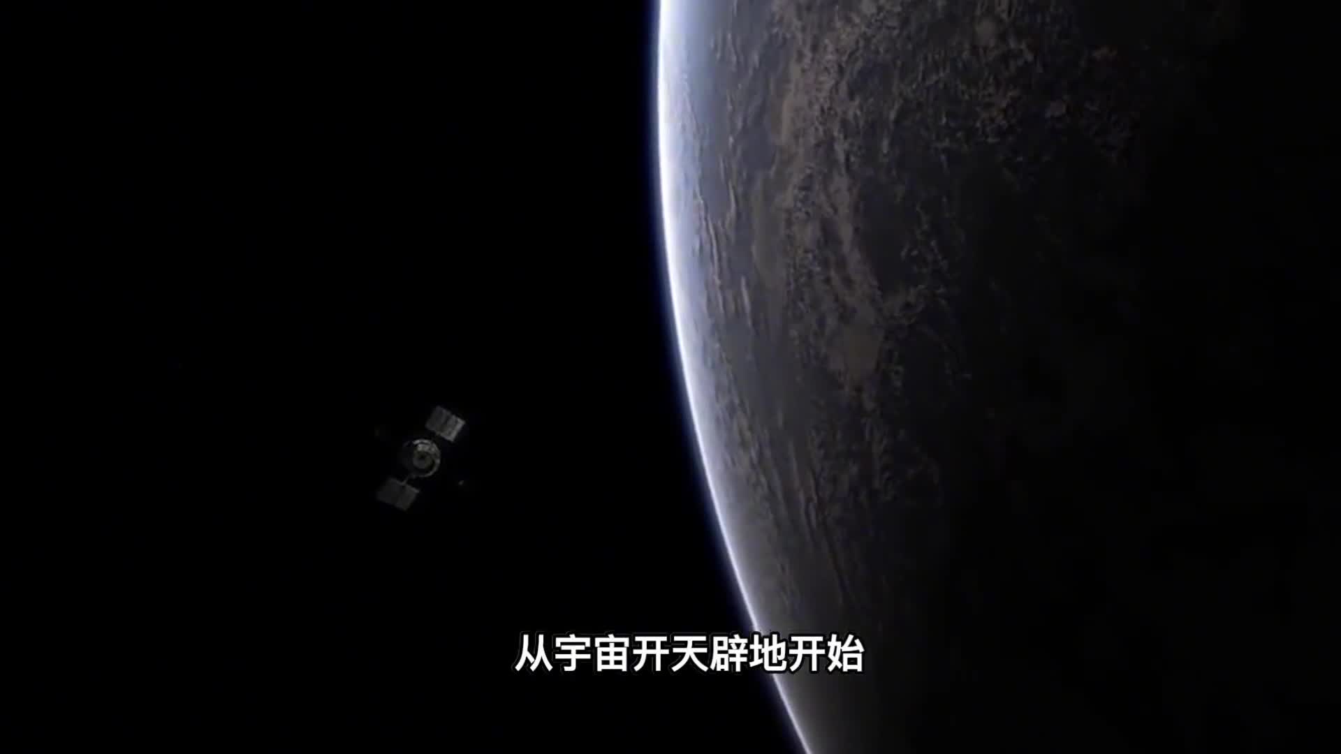 地球中心有个小太阳温度高达6800度它是怎样的存在