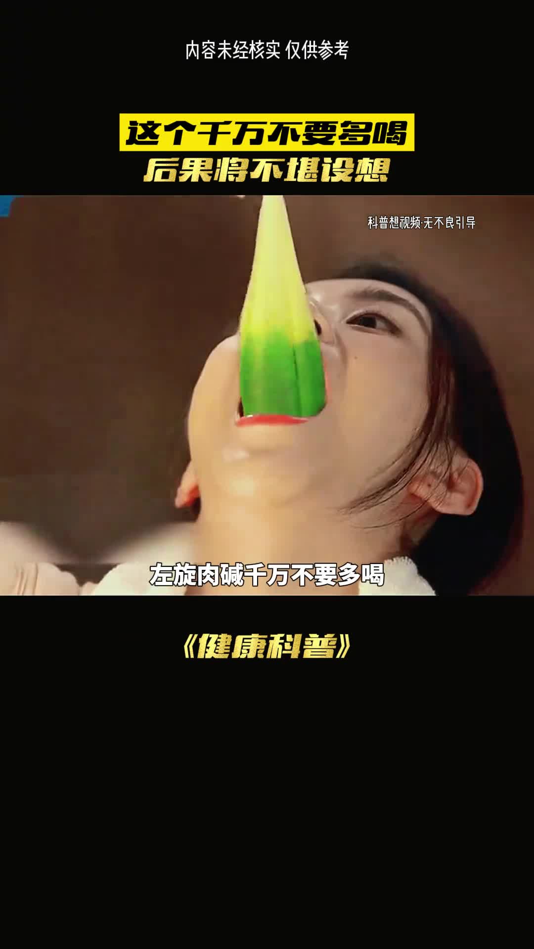 为什么说这种东西很牛呢