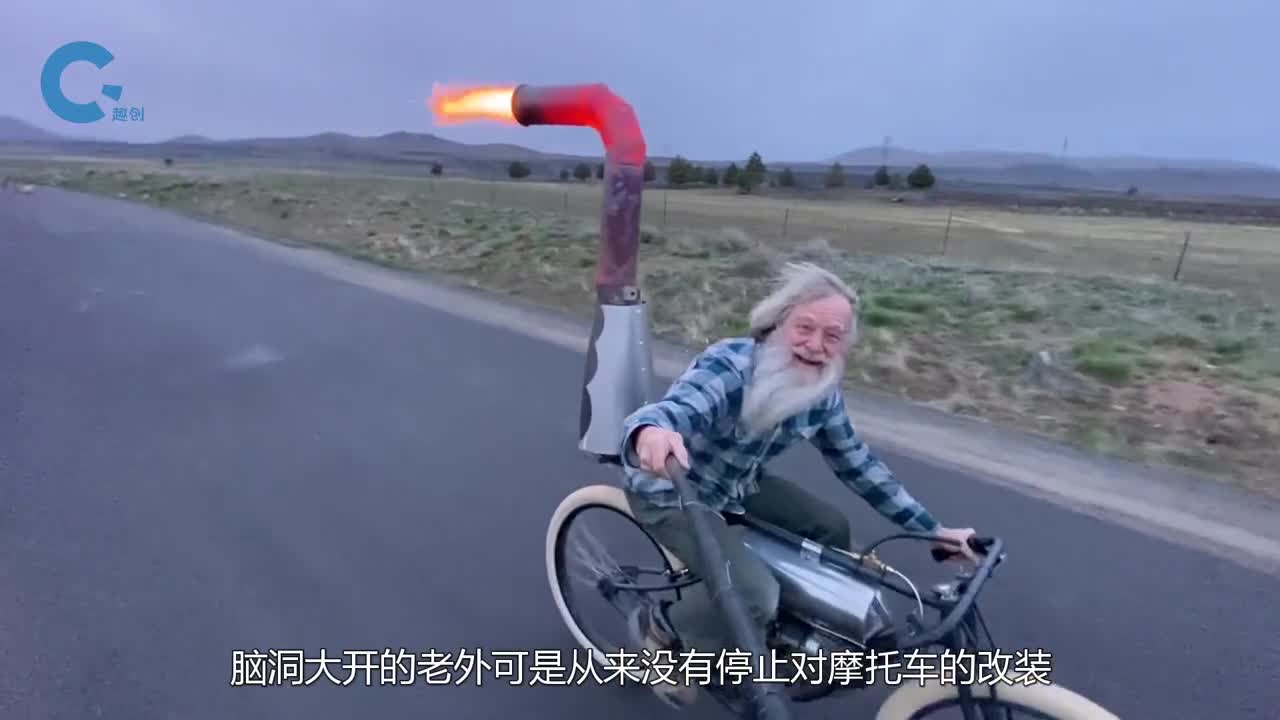 大叔耗时18个月给摩托车加装战机引擎速度真可以堪比飞机吗