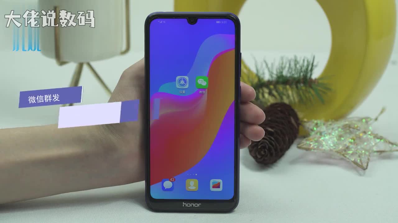 微信群发怎么发所有人打开微信点击我设置通用辅助功能群发助手开始群发新建群发全选下一步输入内容发送即可