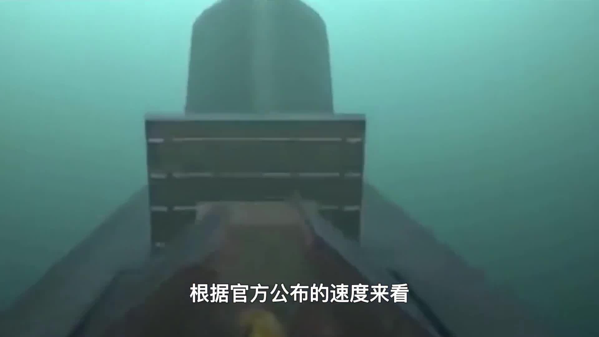 普京的王牌武器一枚就能摧毁半个美国波塞冬核鱼雷有多恐怖