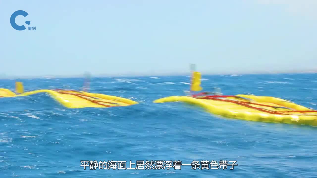 漂浮在海上的黄色平台随着海浪不断起伏就能产生电能漂浮在海上的黄色平台随着海浪不断起伏就能产生电能
