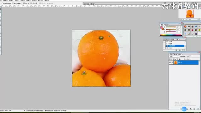 ps反选快捷键ctrl加什么