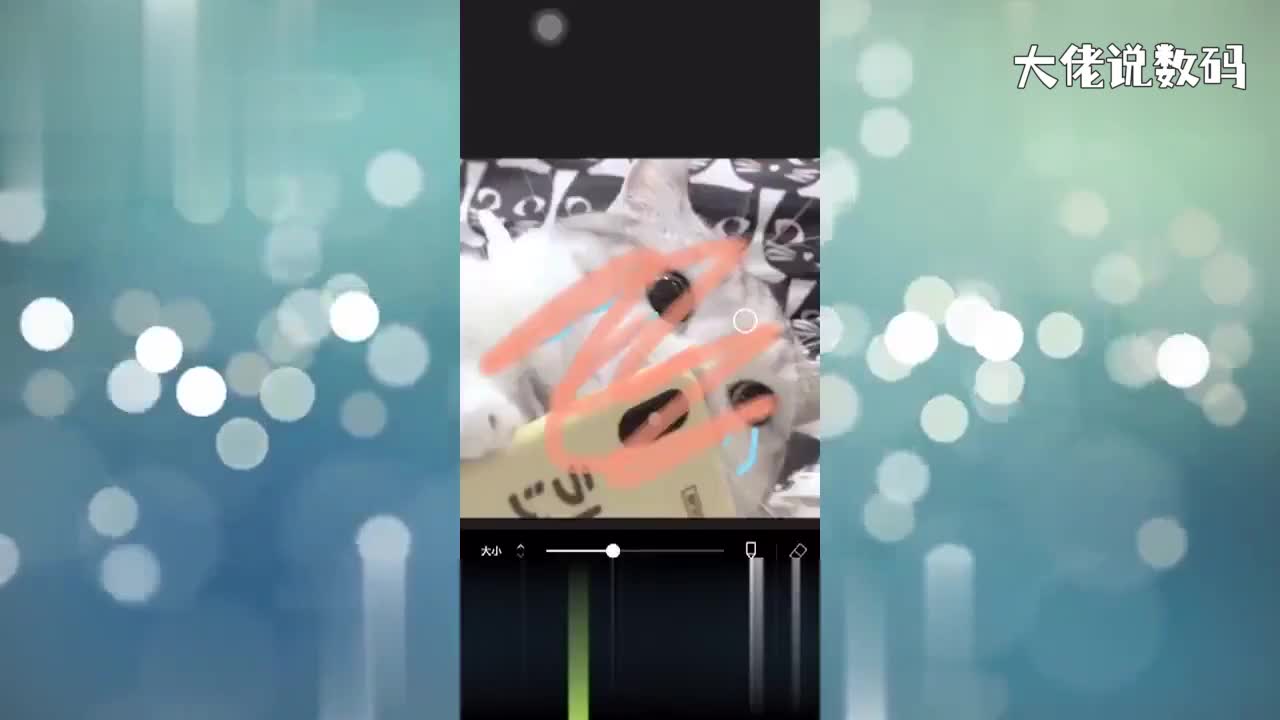 醒图的绘画在哪里