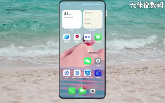 浏览器怎么打开我的历史记录手把手教会您