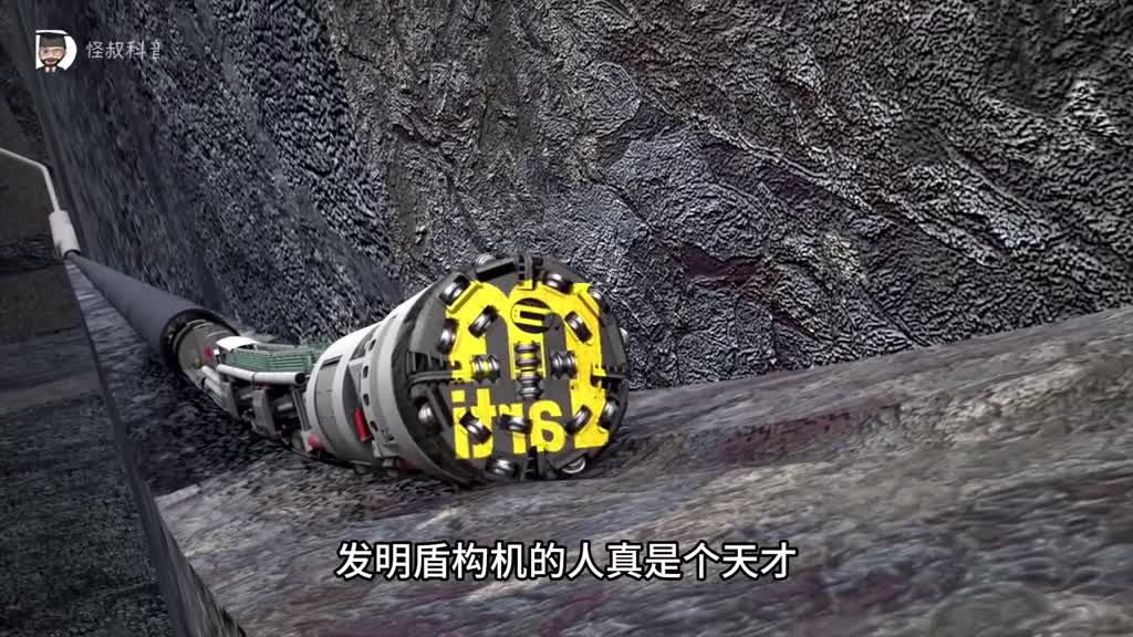 打破国外垄断的地下蛟龙盾构机