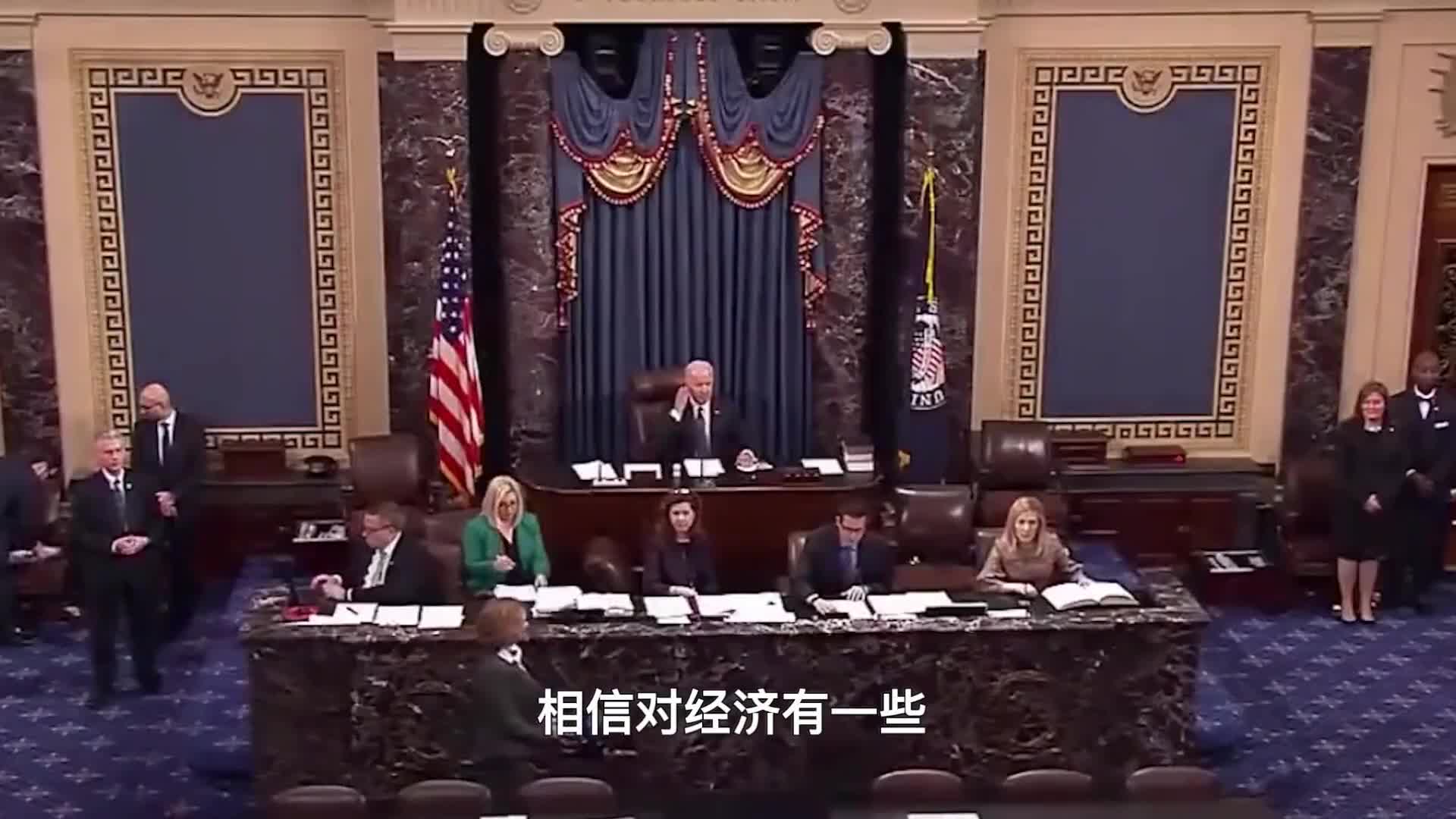 美企要遭殃了老美欲冻结俄罗斯黄金储备却反被普京死死拿捏