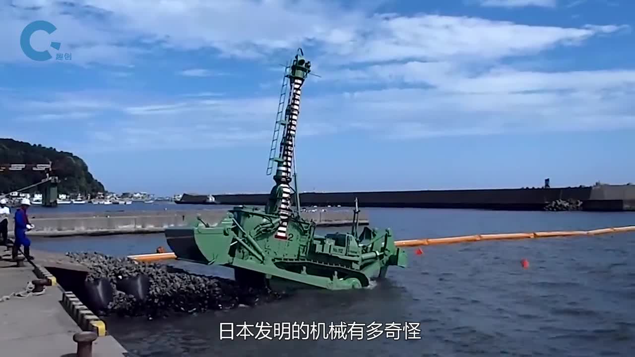 日本发明水下推土机工作时排气管露在水面上