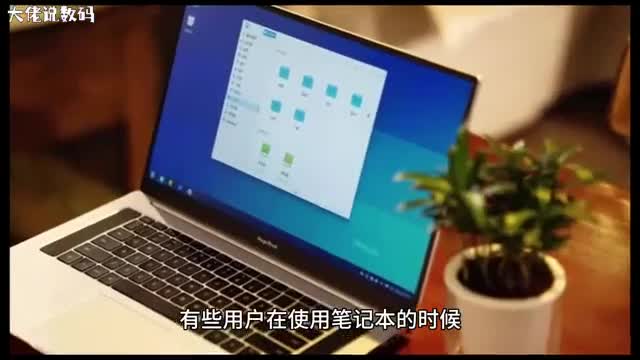 win8系统自动隐藏任务栏的方法