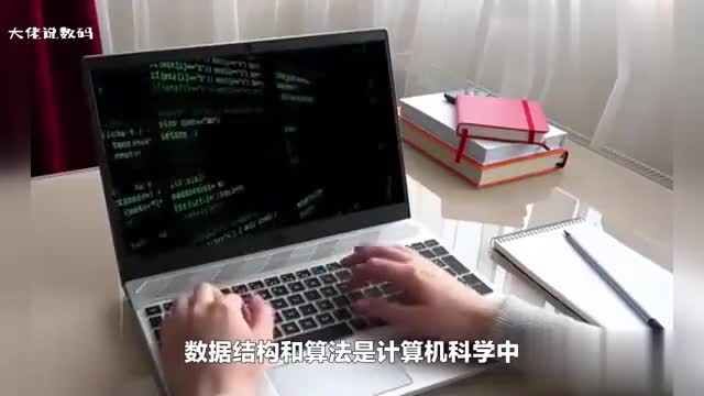 如何用数据结构和算法提升自己的编程水平