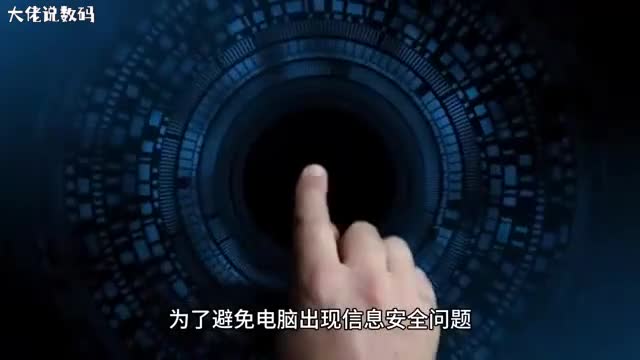 电脑系统升级时出现WSClientdll错误怎么办