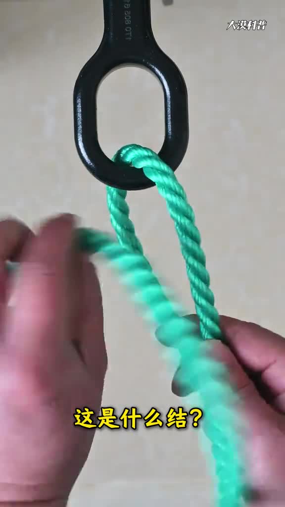 绳结你会打几种分享32种常用绳结和打法收藏起来总会用得到