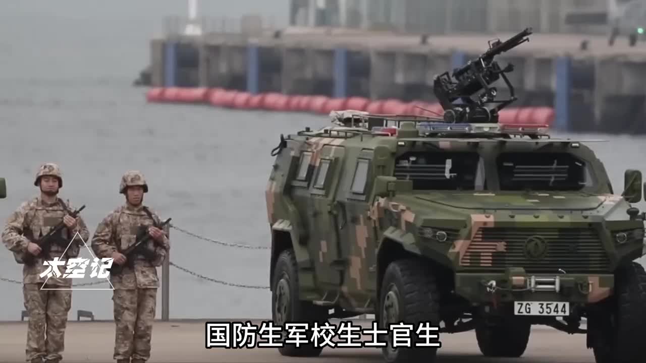 国防生军校生士官生究竟有何不同