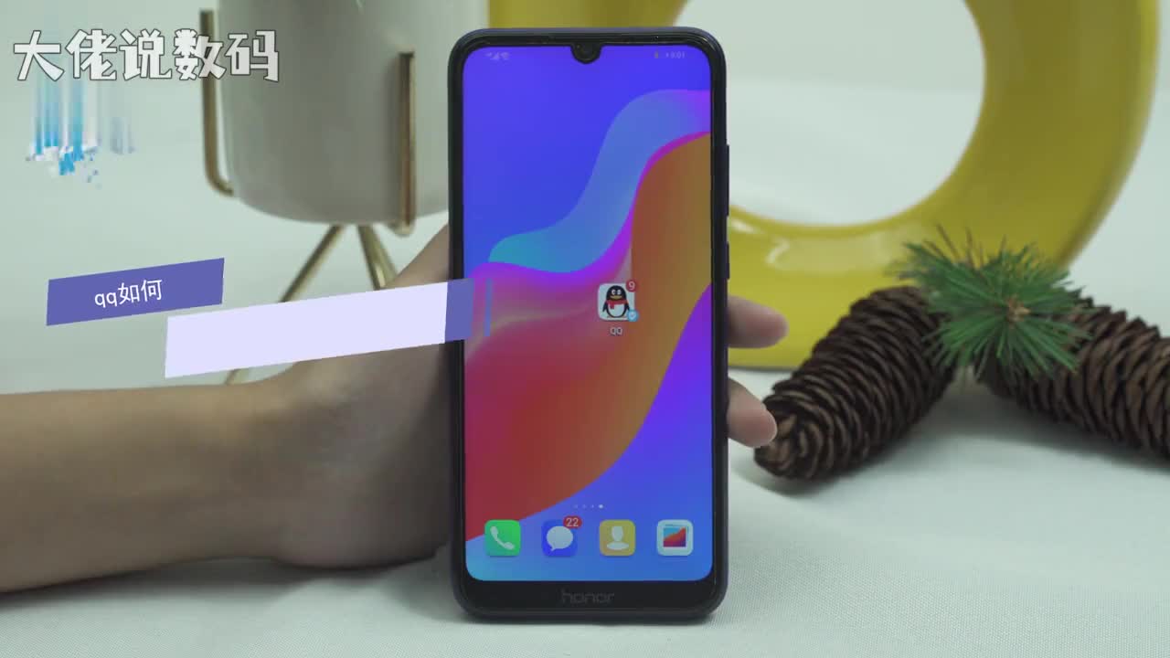 qq如何更改密码首先打开手机qq然后点击头像设置帐号安全再选择修改密码最后输入旧密码和新密码点击确定密码就修改好了