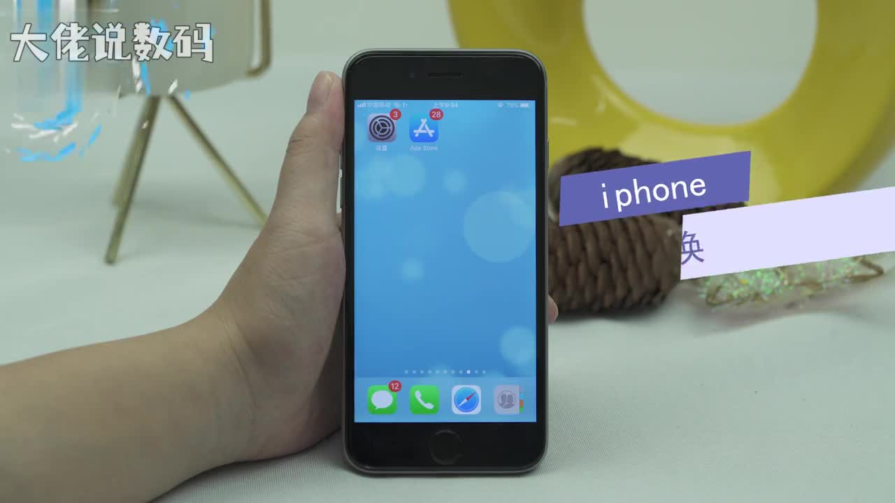 iphone主题怎么换打开设置点击墙纸选取新的墙纸可以选择动态墙纸或者静态墙纸或者是选择相册里面的照片做为新的主题点击要设置的墙纸进入设定设定主屏幕即可