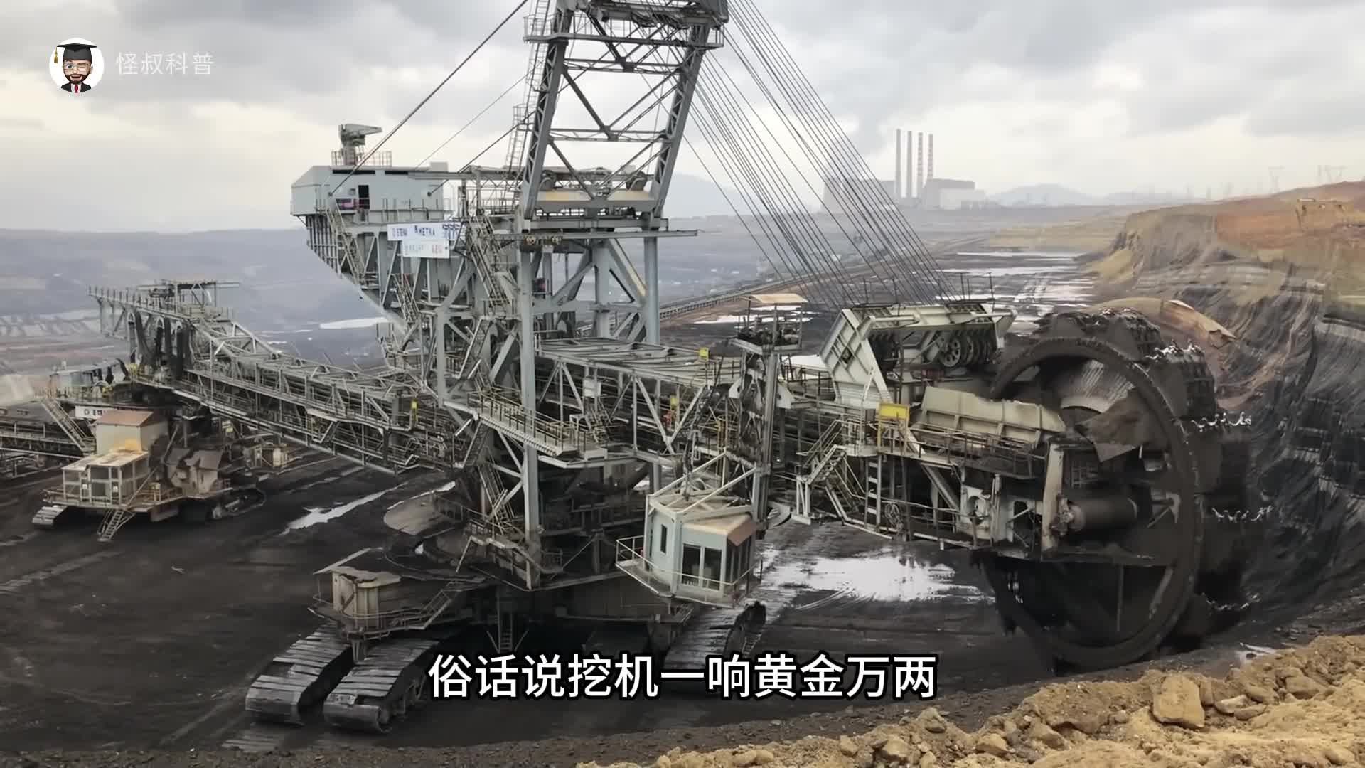 深井采煤巨兽长壁放顶煤开采