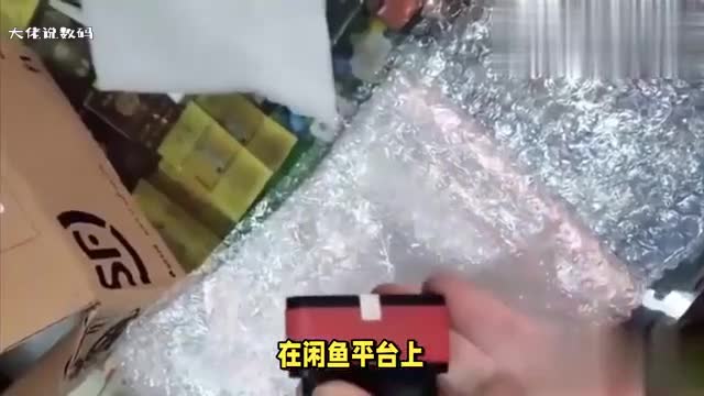闲鱼买家故意不确认收货卖家这时候该怎么办