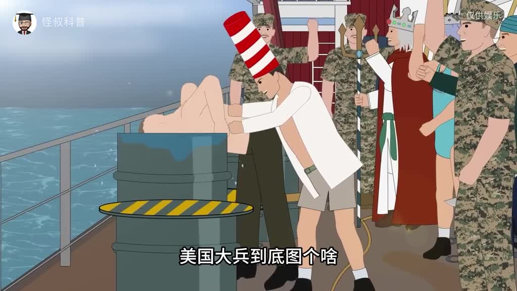 美国大兵的悲惨命运