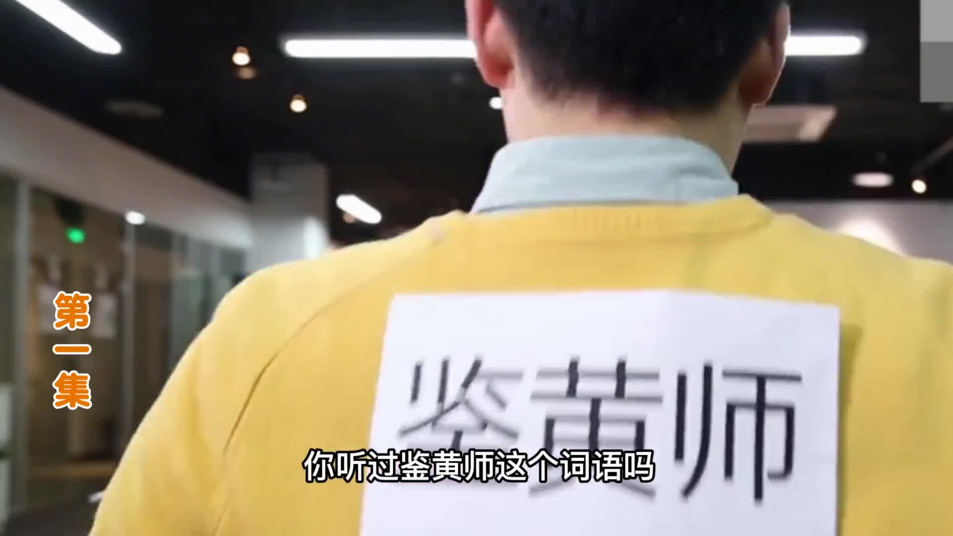 从事带薪看片鉴黄师职业的为什么大多是女性男性不行吗